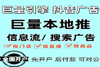 新闻资讯类APP如何利用头条信息流提升用户粘性